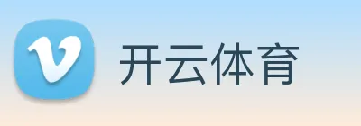 开云 Logo
